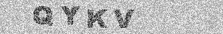 Code de confirmation